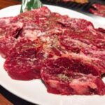 ふるさと納税おすすめ国産牛肉ハラミ/2022年版還元率ランキングTOP14!